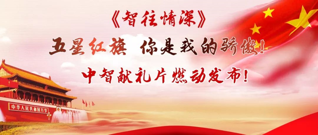 2019100811085499971